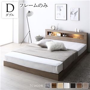 Double low profile slatted - low-profile,